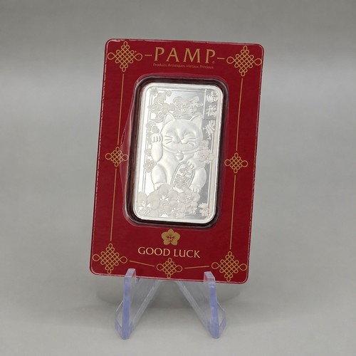 1oz pamp bar - bar,